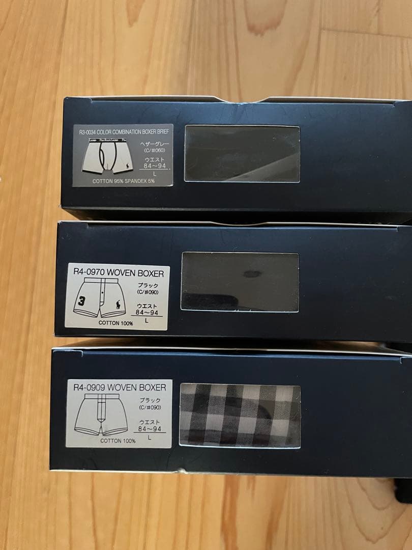 Polo Ralph Lauren ラルフローレン アンダーウェアセット 新品