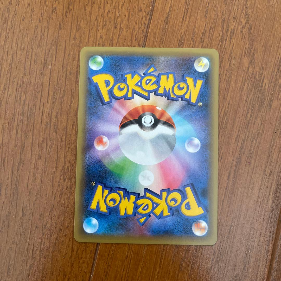 ひかるコイキング25th