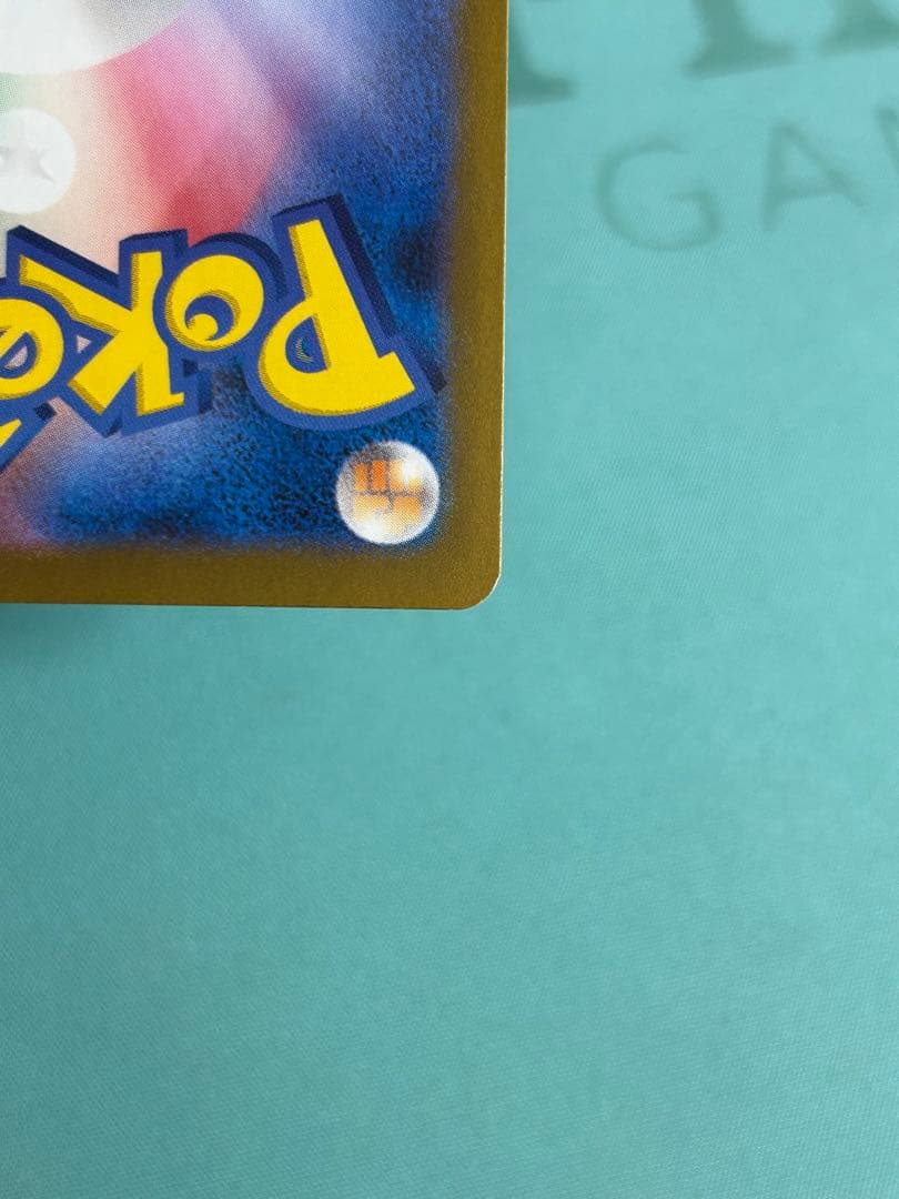 ポケモンカード レシラム BWR