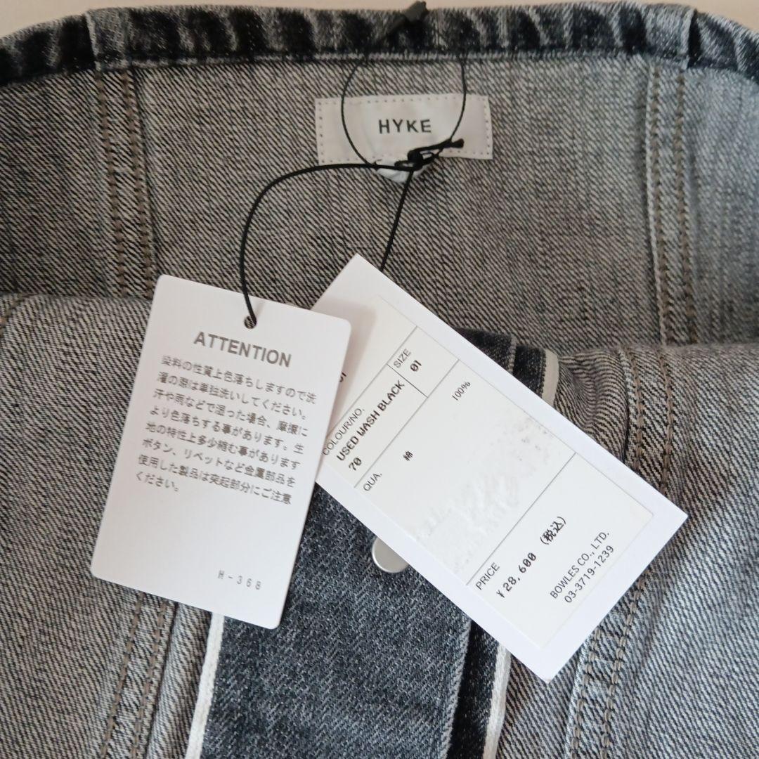 3280さま専用　HYKE　DENIM STRAPLESS TOP　ビスチェ