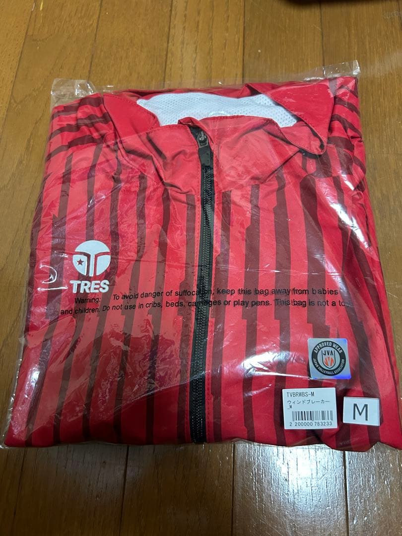 TRES バレーボールレフェリーウィンドブレーカーM