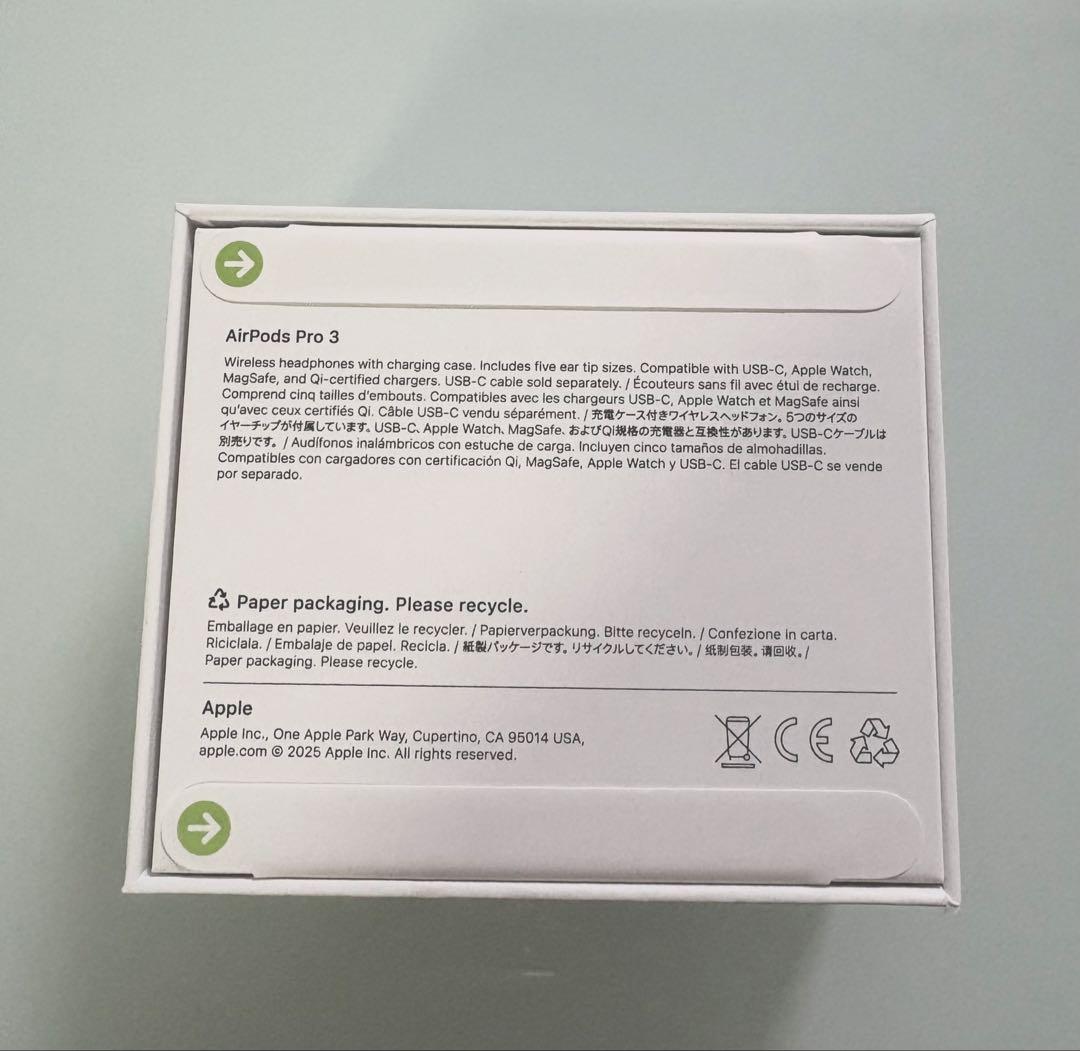 新品未開封！AirPods Pro 3 充電ケース付き