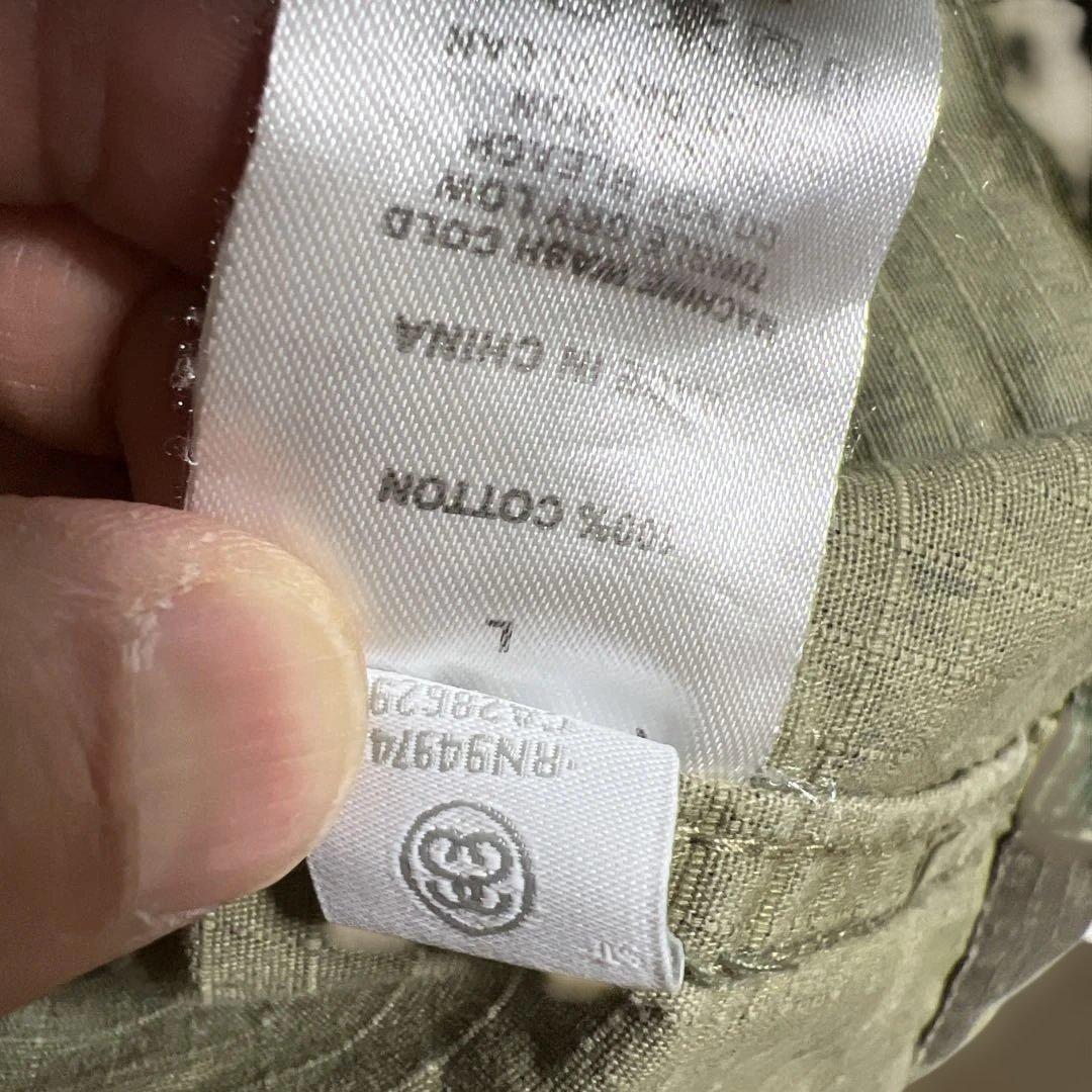 ステューシー Stussy 迷彩柄 ミリタリージャケット フラワー　緑　L