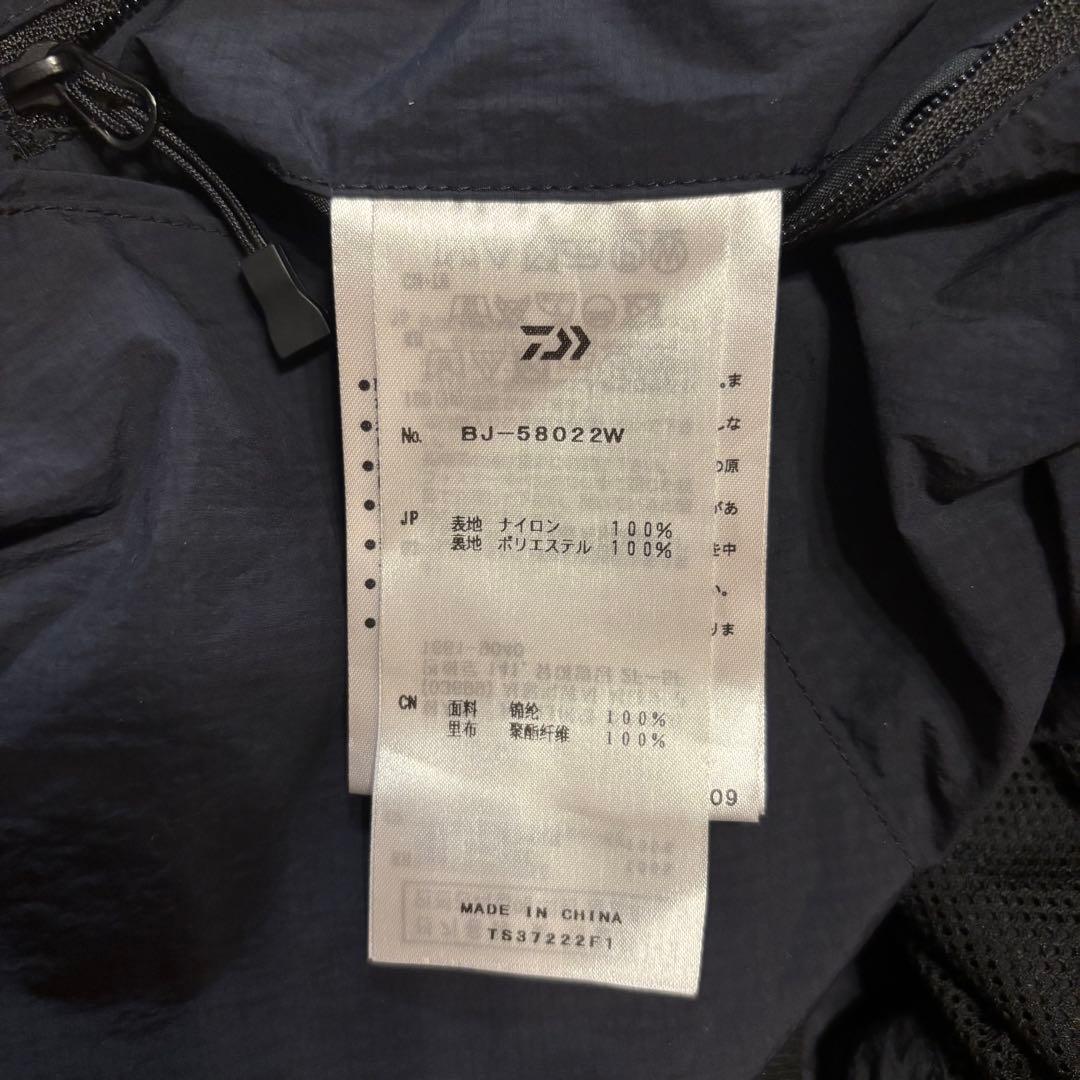 トップス daiwa pier39 tech mil reversible vest