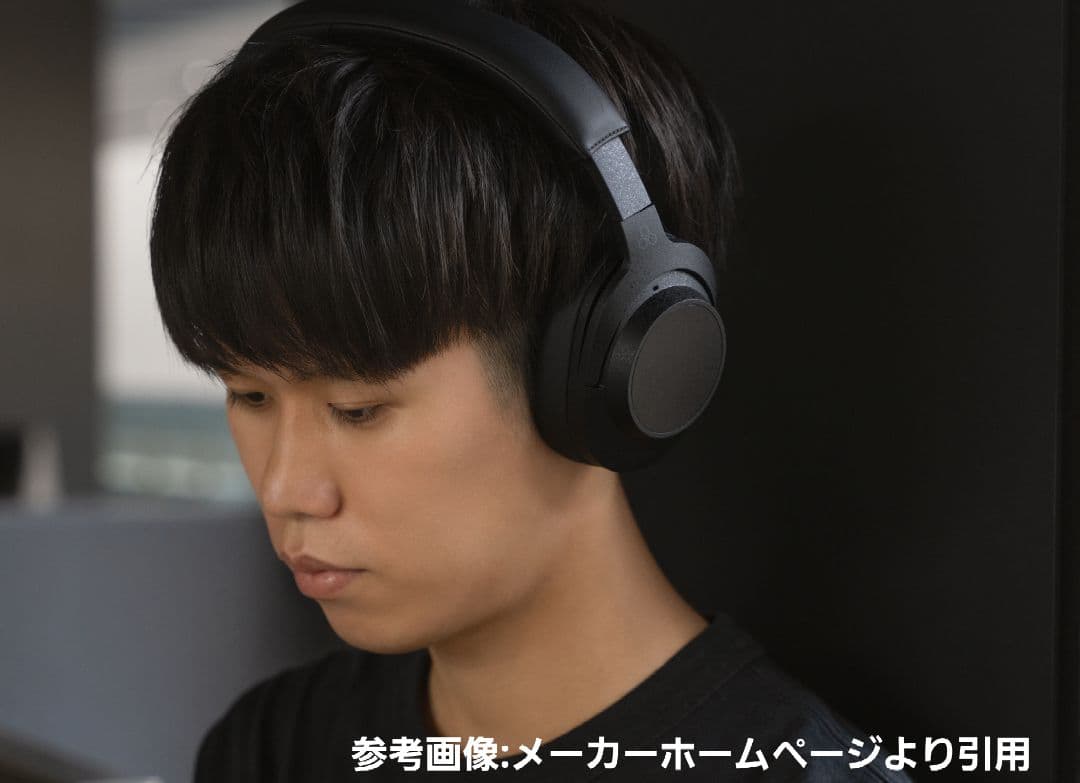 final UX5000 新品未開封 最新 ワイヤレスヘッドホン ノイキャン