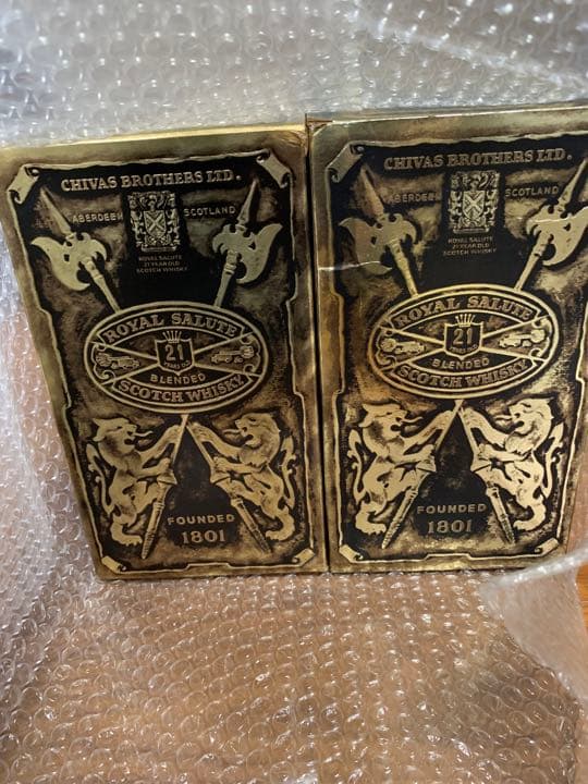 シーバス　ロイヤルサルート5本セット