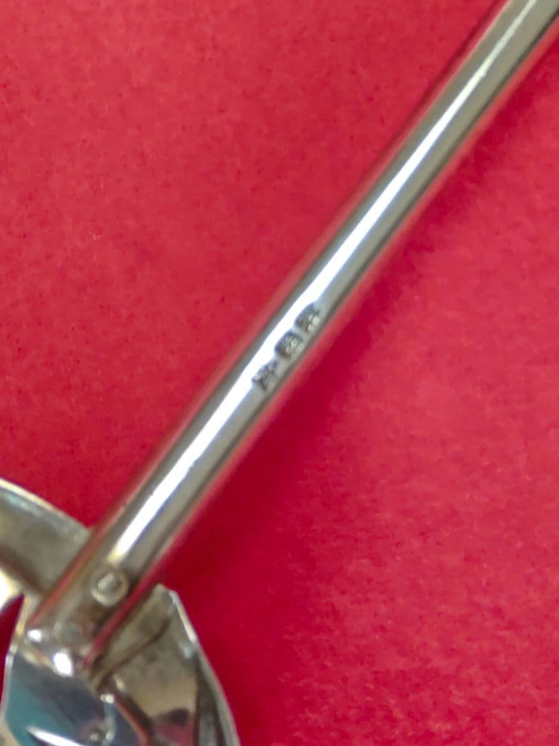 銀製笹模様お取りしゃもじ二点/銀製楊枝