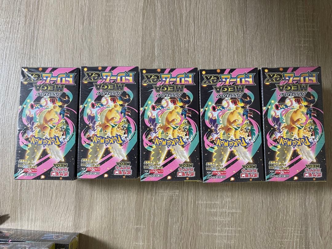 ポケモンカード Mega ドリームex 10BOX