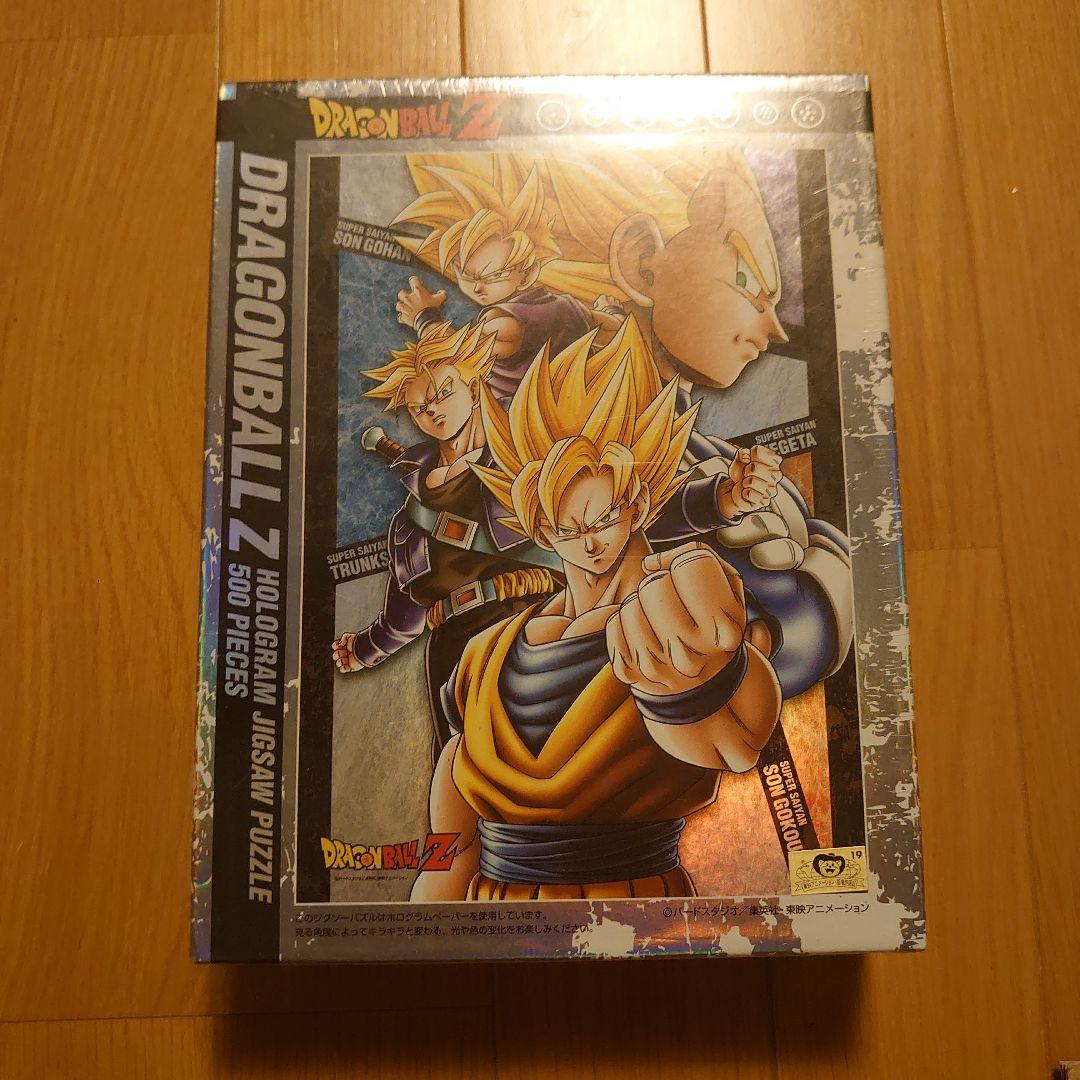 ドラゴンボールＺ　激本気！！　ホログラムジグソーパズル　500ピース