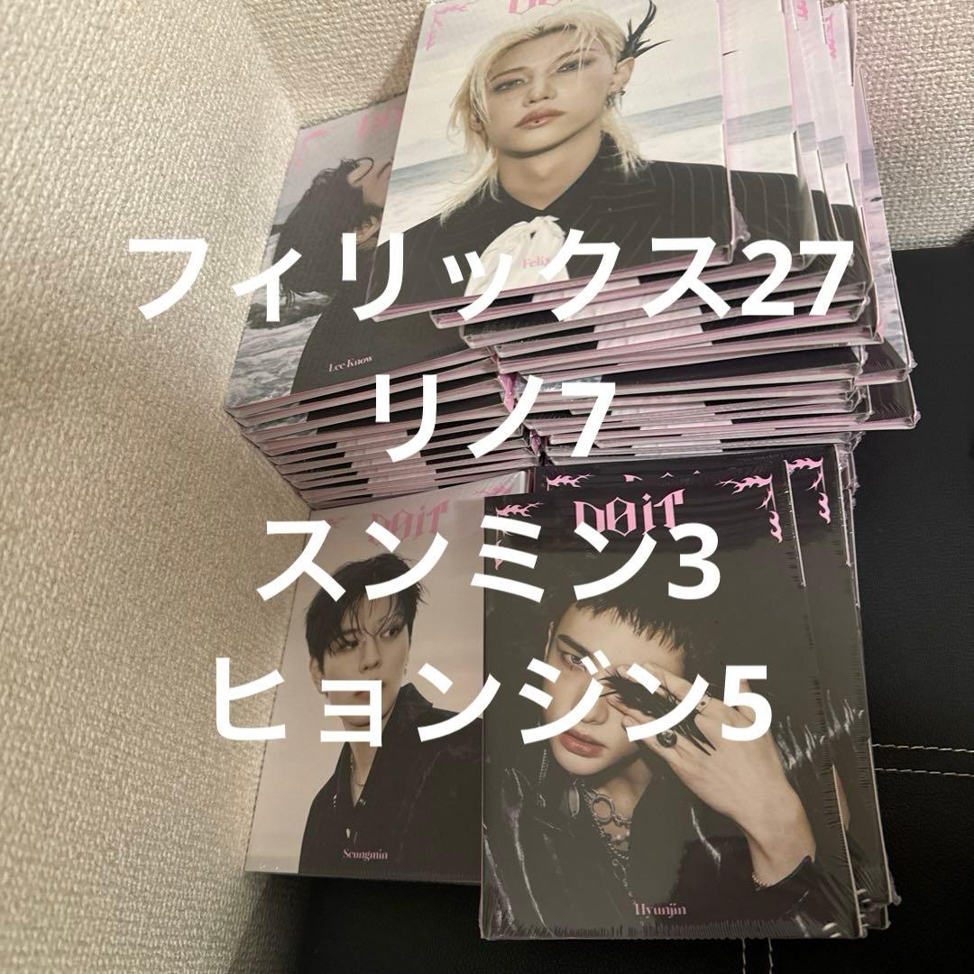 hirao　11/27 発送