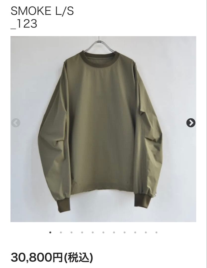 【Whiteboo!!さん専用】UNTRACE アントレース スウェット