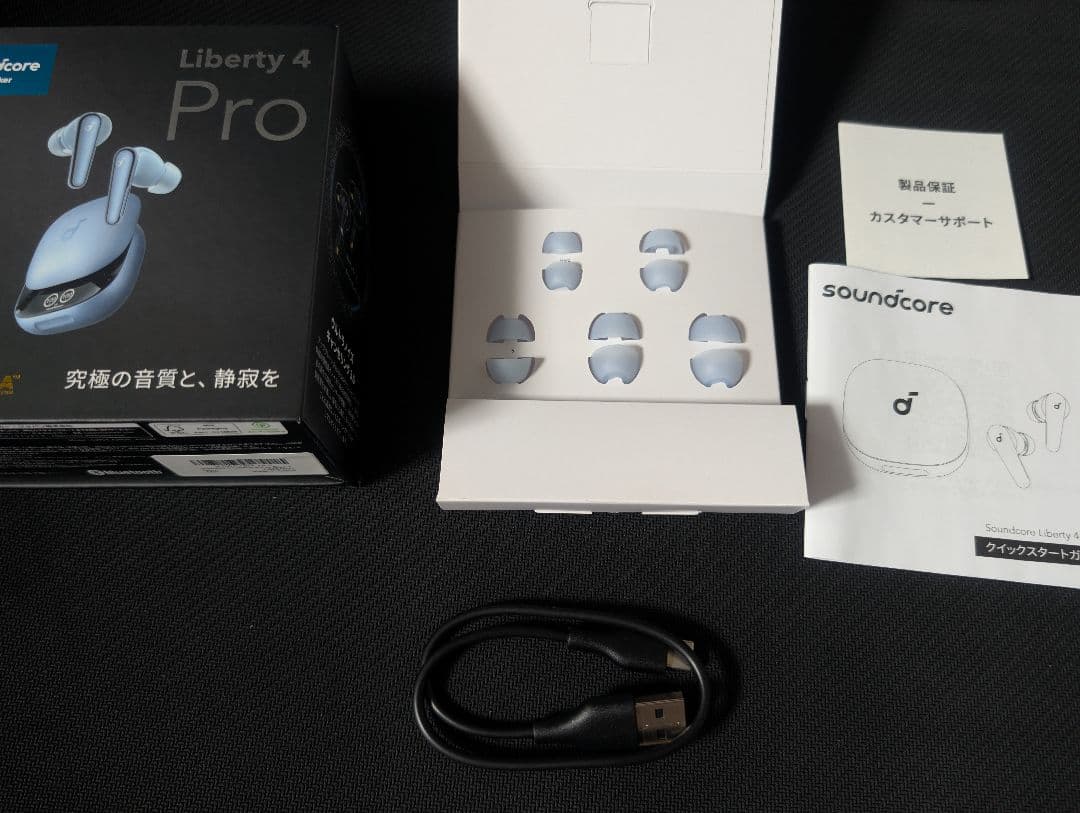 Soundcore Liberty 4 Pro ワイヤレスイヤホン完品