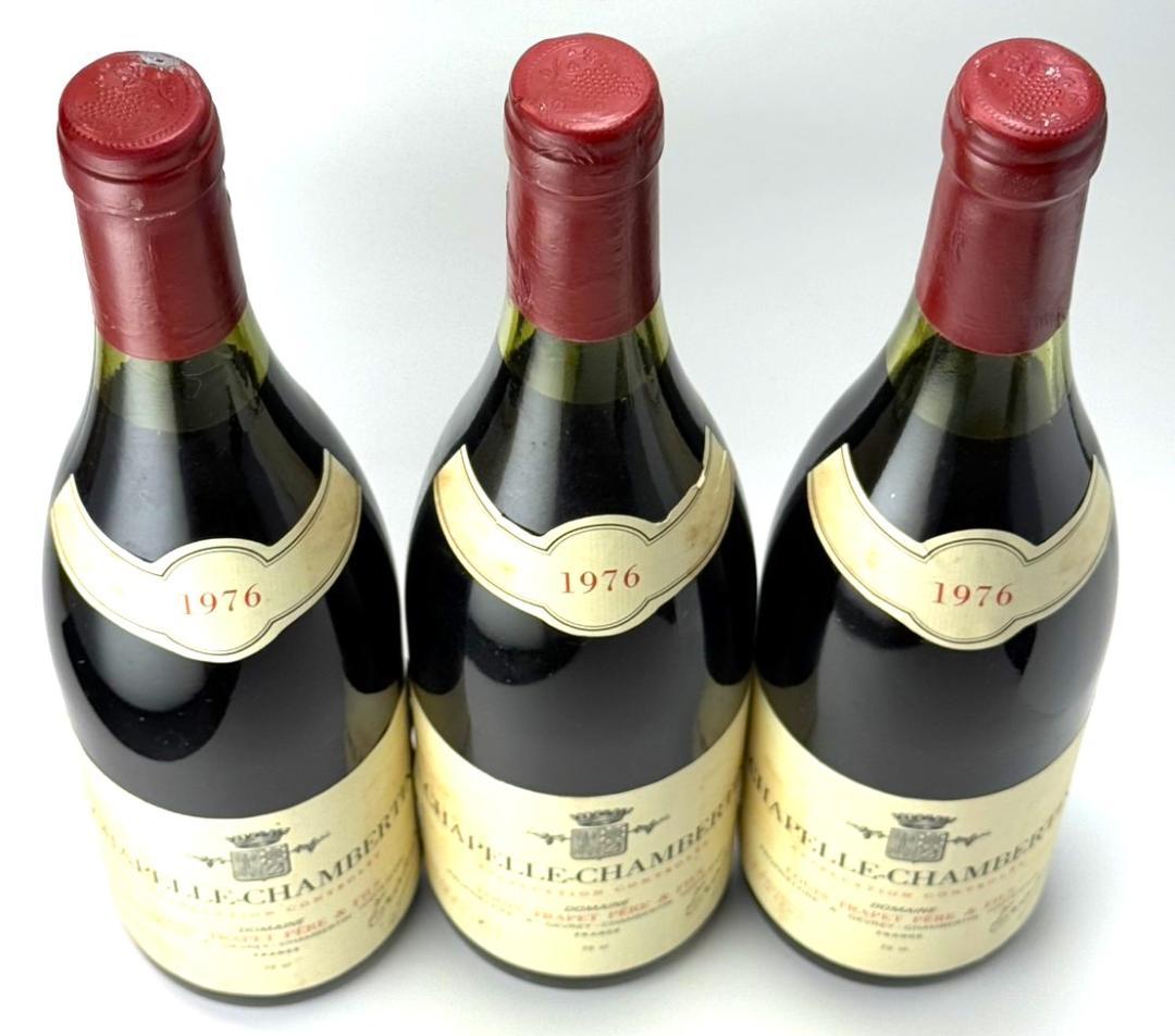 1976 ドメーヌ・トラぺ　シャペル・シャンベルタン 1本