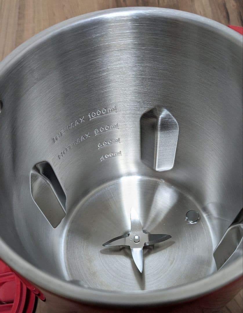 SOY RICH 完全豆乳メーカー ソイリッチ ローズレッド 限定カラー