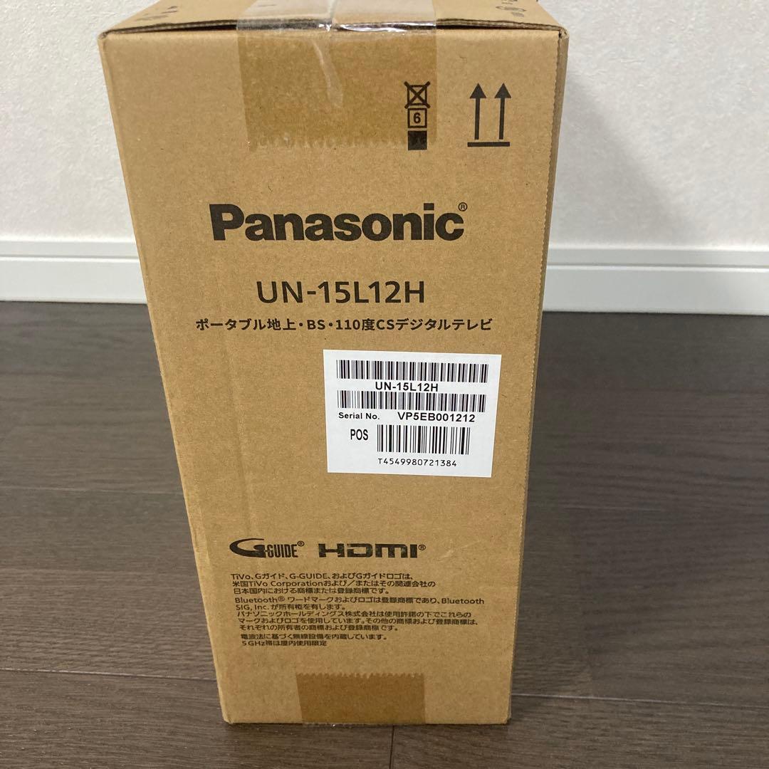Panasonic ポータブルテレビ　UN-15L12H ビエラ