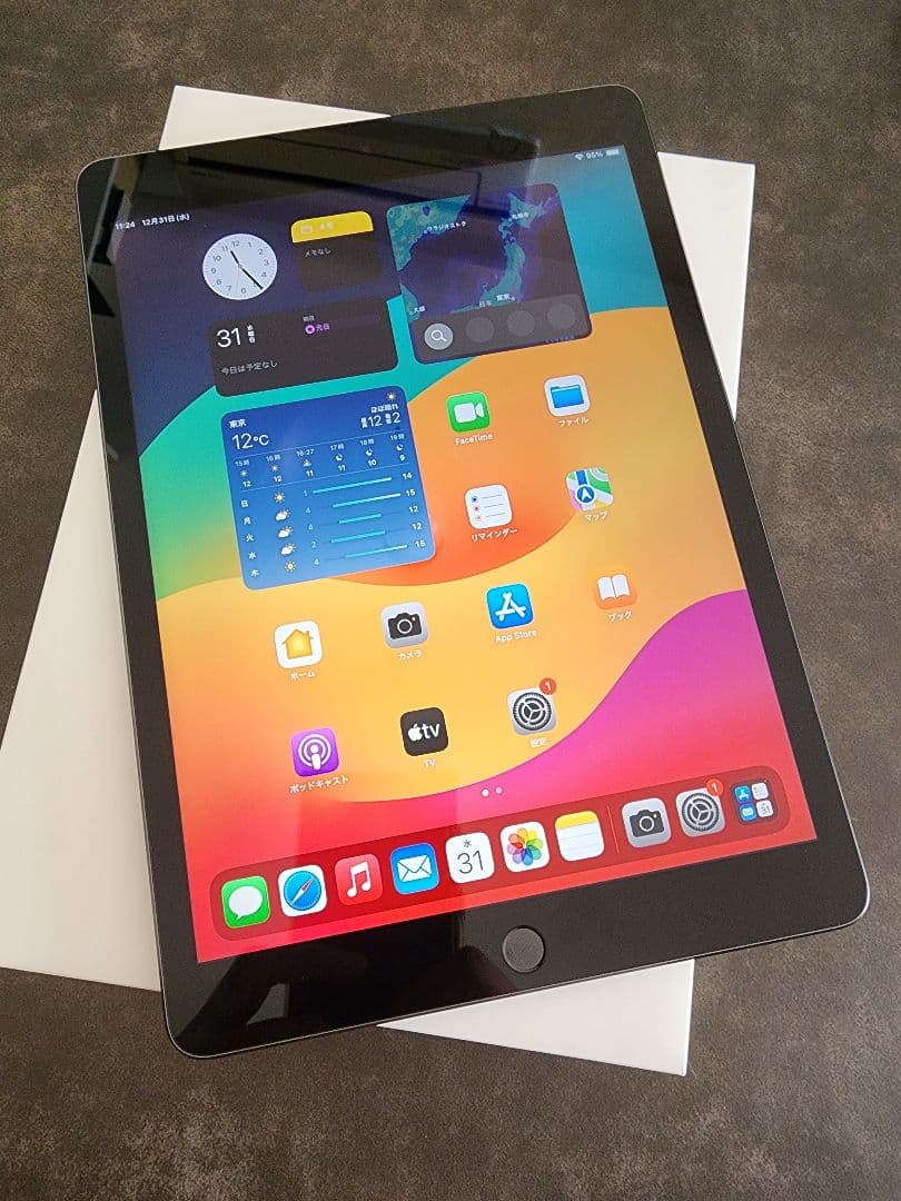 iPad 第9世代 64GB シルバー Wi-Fi+Cellularモデル