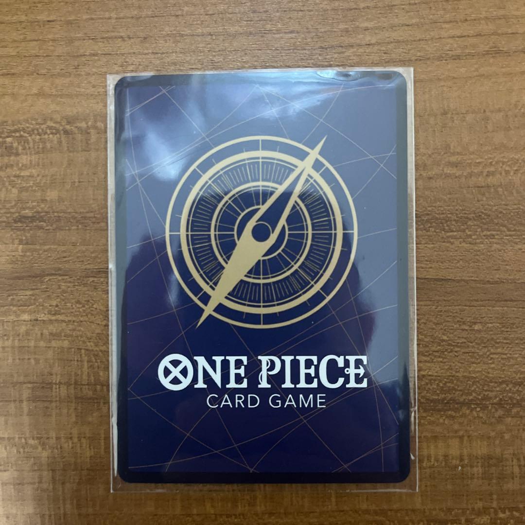 ワンピースカードゲーム モンキー・D・ルフィ SP