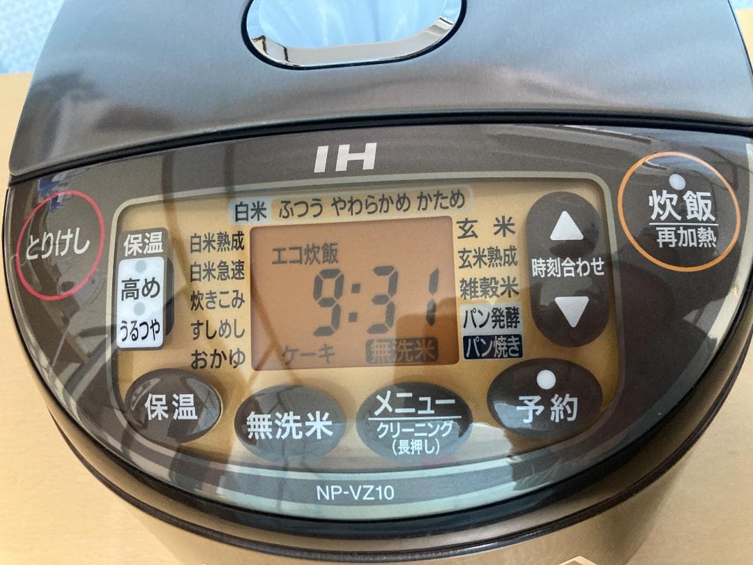 ★美品★2019 年製 Zojirushi NP-VZ10 炊飯器 5.5合