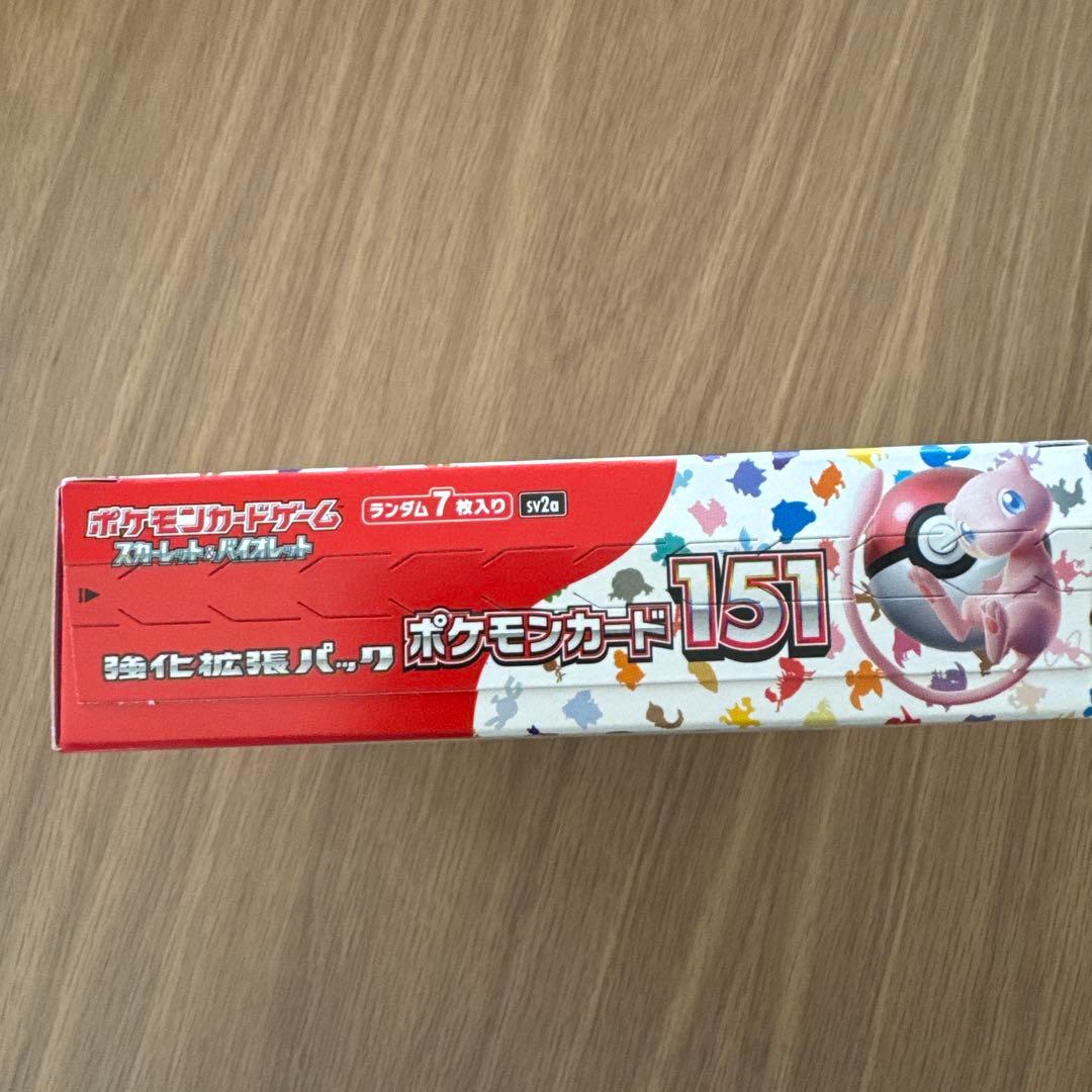 ジ*ナ様 p*7様 ポケモンカード151 パック 7枚入