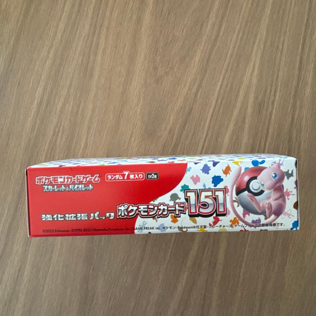 ジ*ナ様 p*7様 ポケモンカード151 パック 7枚入