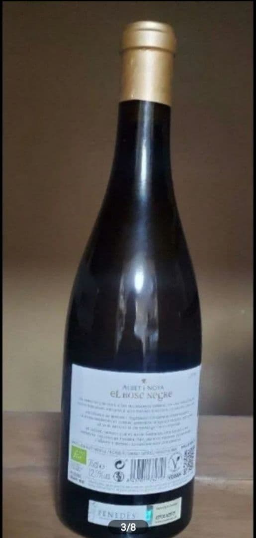 2本　白ワイン　アルベット・イ・ノヤ・エル・ボスク・ネグレ 750ml×1本
