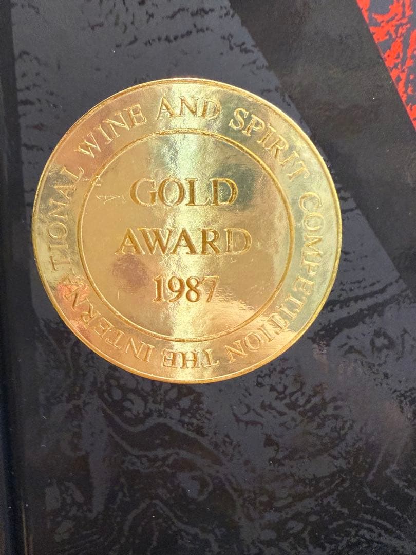 【未開封品】CAMUSCOGNAC カミュ ブランデー エクストラ750ml