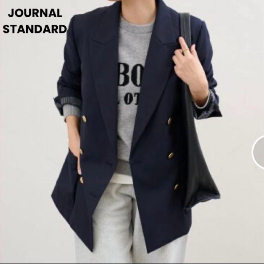 ジャーナルスタンダード ダブルフロントジャケット23AW 紺ブレ