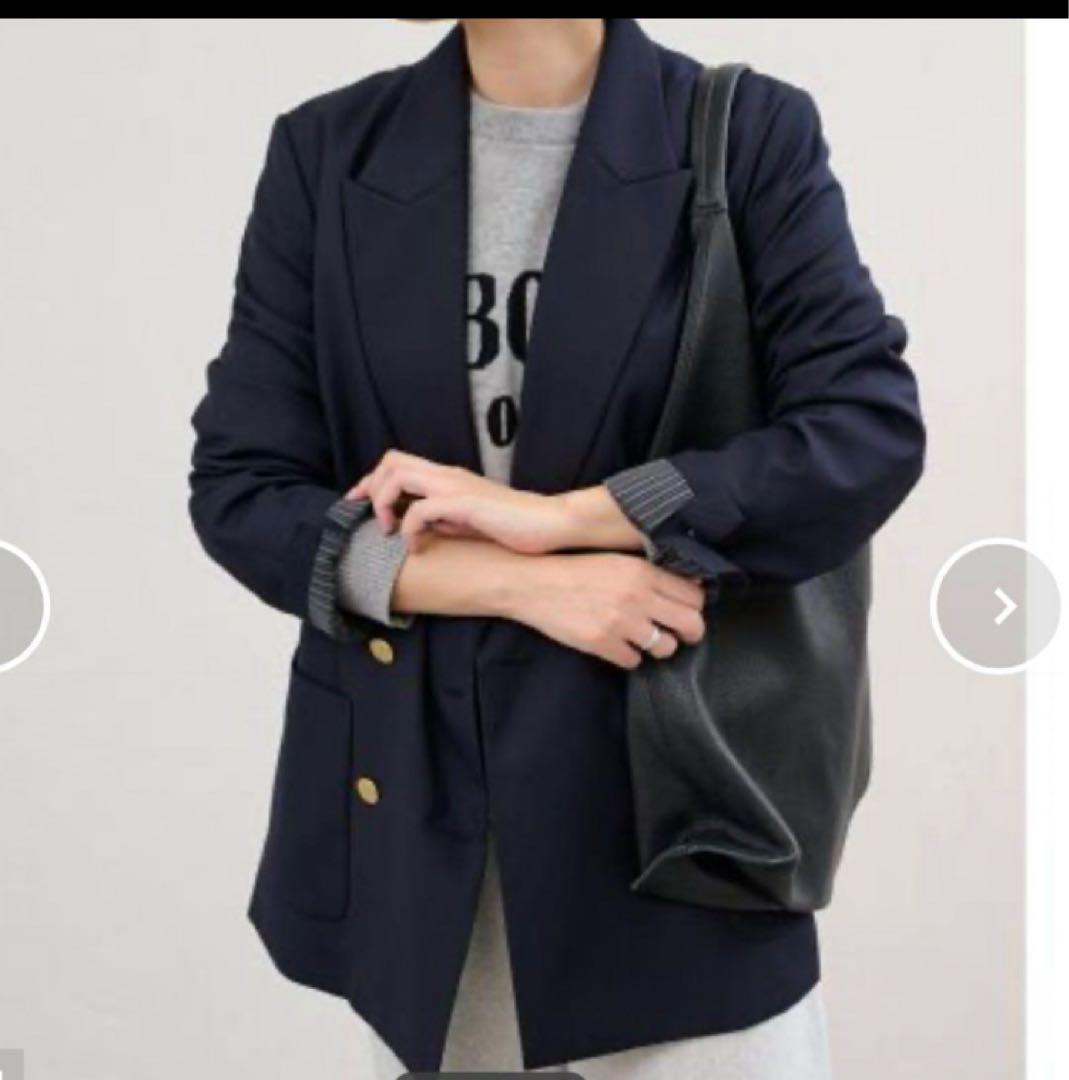 ジャーナルスタンダード ダブルフロントジャケット23AW 紺ブレ