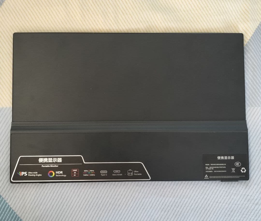 kksmart モバイルモニター 16インチ ブラック 2.5K対応