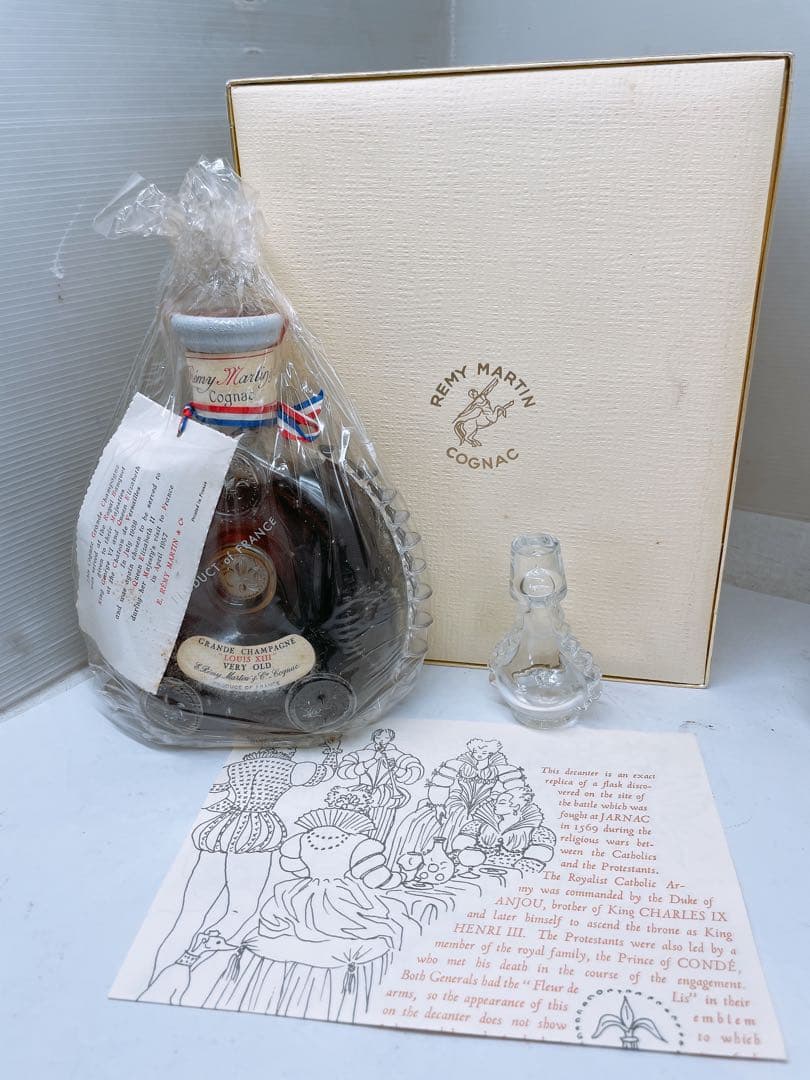 ② 未開栓 レミーマルタン 13世 バカラ コニャックブランデー ベリーオールド