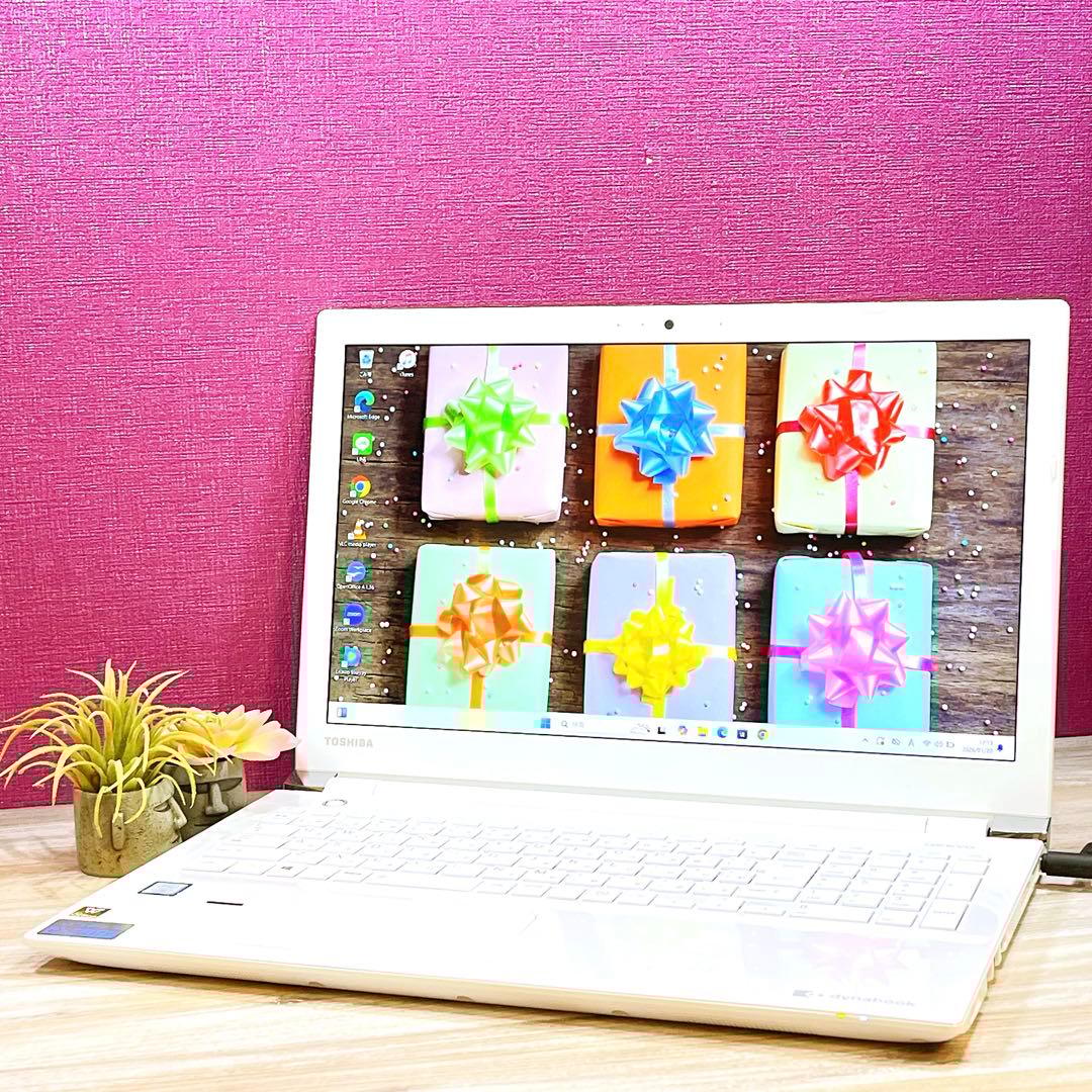 dynabook Core i7 8GB SSHD1TB ブルーレイ Win11