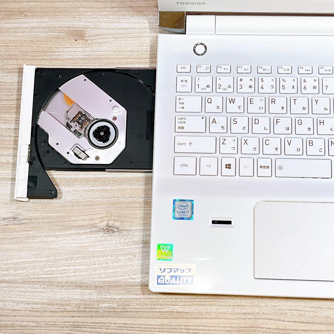 dynabook Core i7 8GB SSHD1TB ブルーレイ Win11