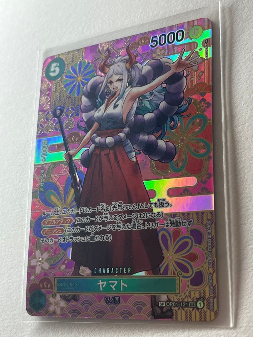 ワンピースカード ヤマト SP SEC 和柄