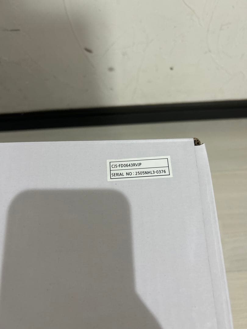 なでしこ健康生活 NHL-3 酵素玄米 発芽玄米 炊飯器