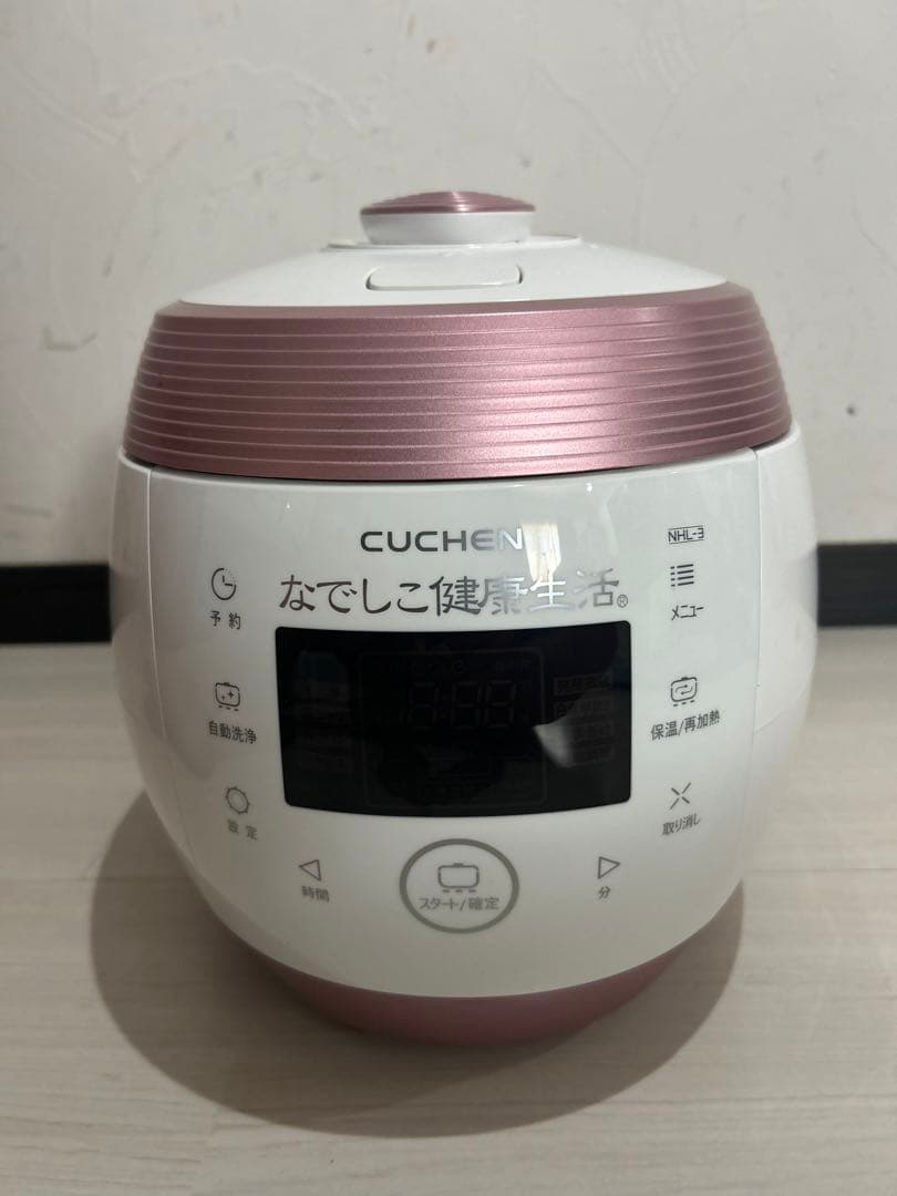 なでしこ健康生活 NHL-3 酵素玄米 発芽玄米 炊飯器