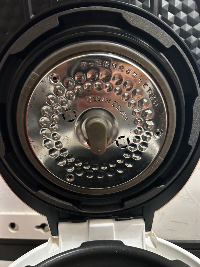 なでしこ健康生活 NHL-3 酵素玄米 発芽玄米 炊飯器