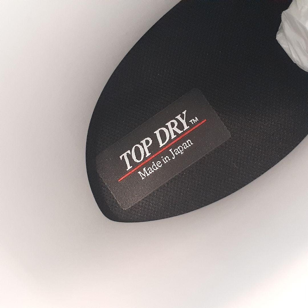 24.0　ゴアテックス ブーツ TDY3911 ブラウン