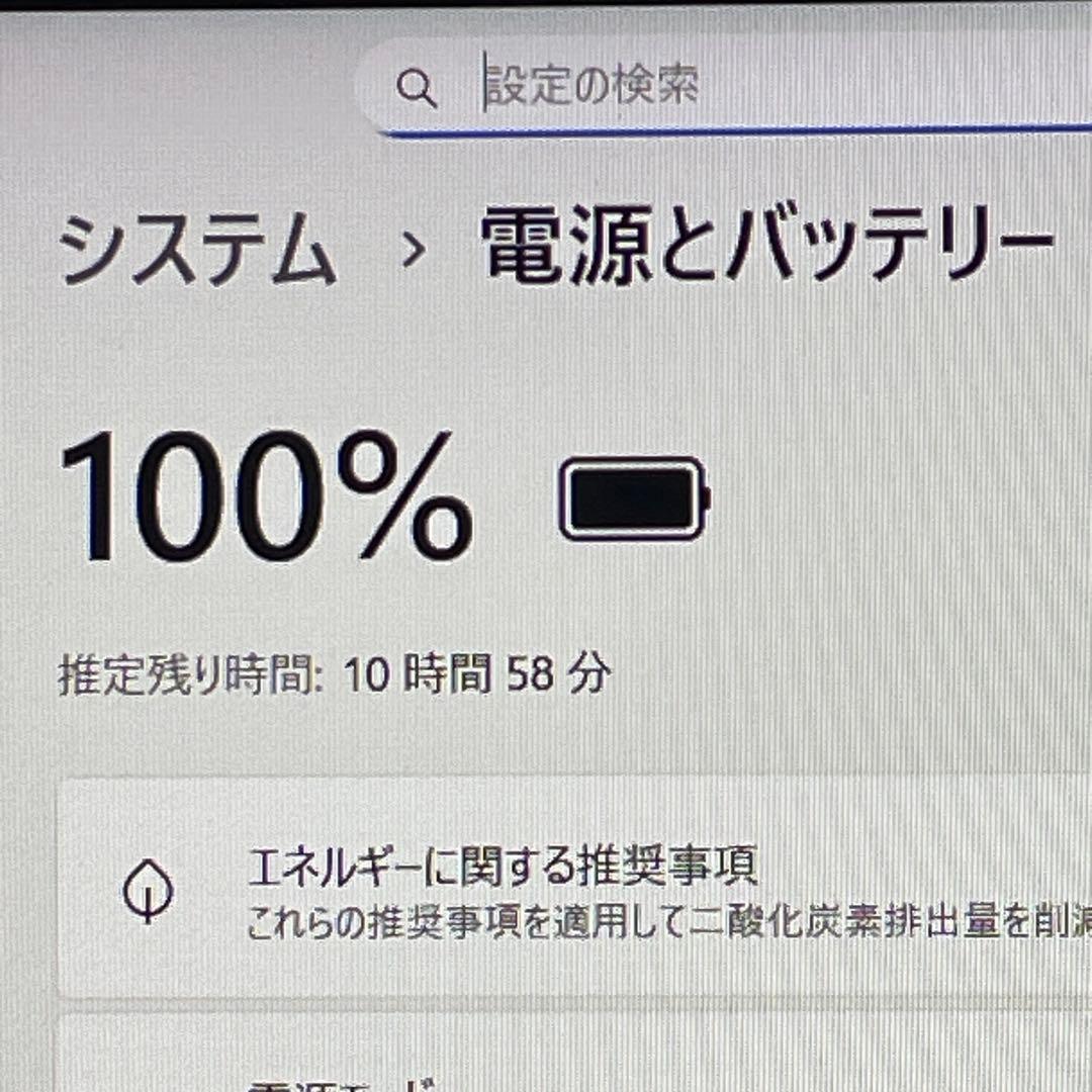 Windowsノート本体 NEC LAVIE/Corei7/16GB/SSD+HDD/Blu-ray