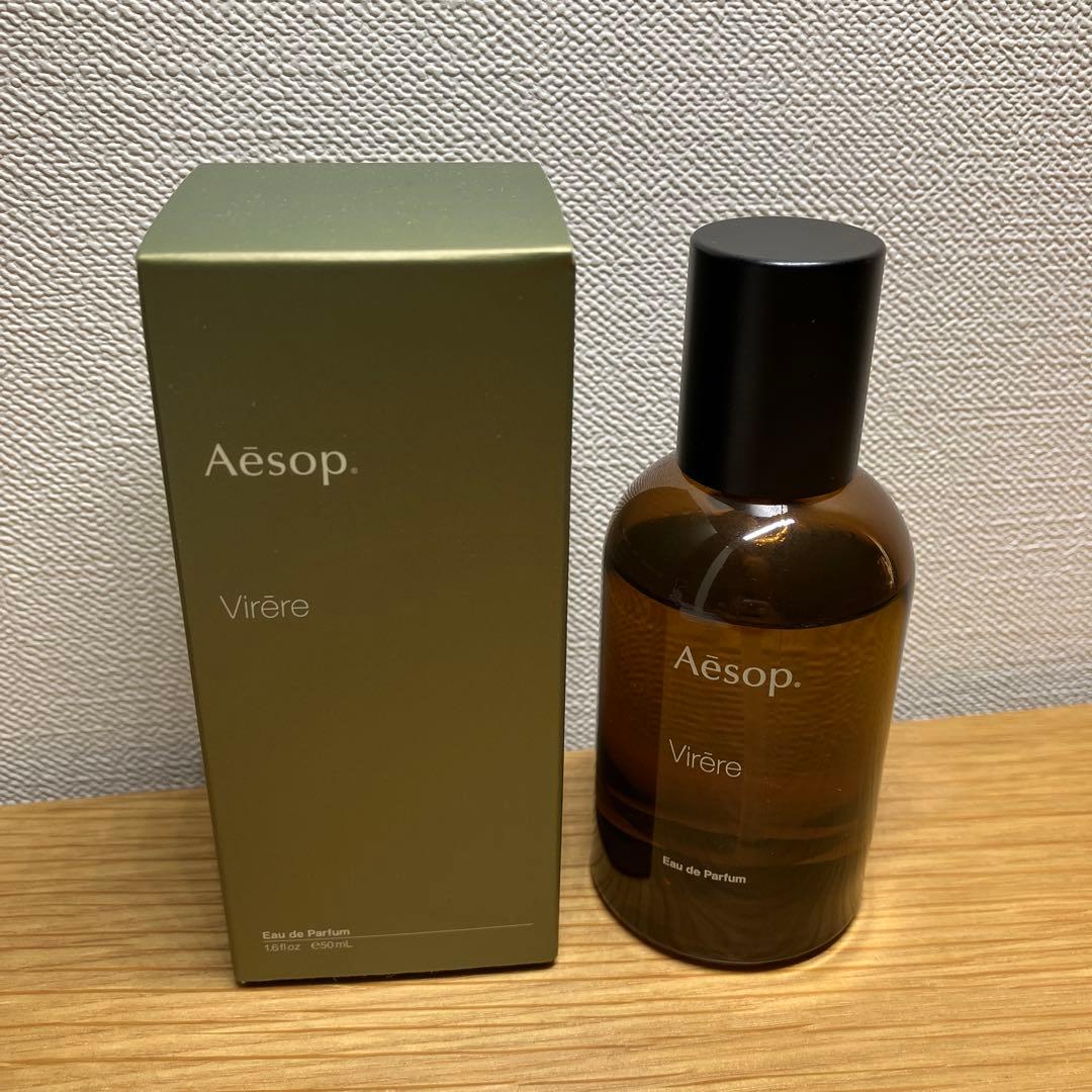 イソップ Virereヴィレーレ オードパルファム50ml