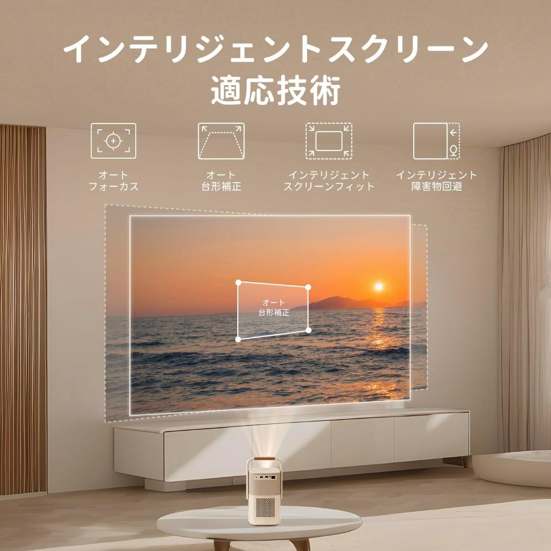 【新品】最安値セール中！Yaber T2 モバイルプロジェクター フルHD