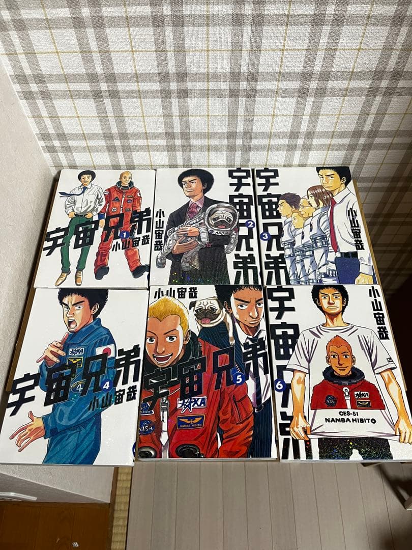 宇宙兄弟 1巻から41巻まで　39巻のみなし 小山宙哉