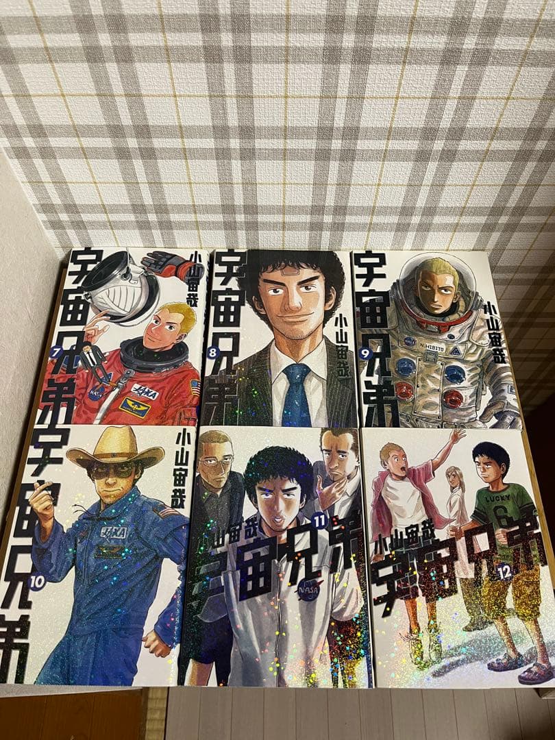 宇宙兄弟 1巻から41巻まで　39巻のみなし 小山宙哉