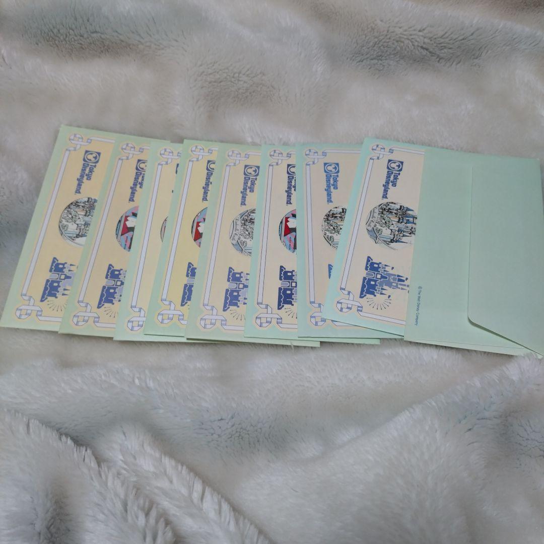 スペシャルサンド