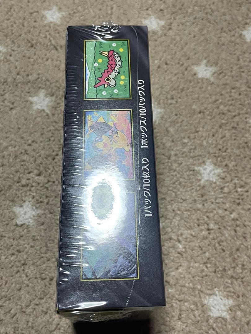 ポケモンカードゲーム MEGA D-lex 未開封