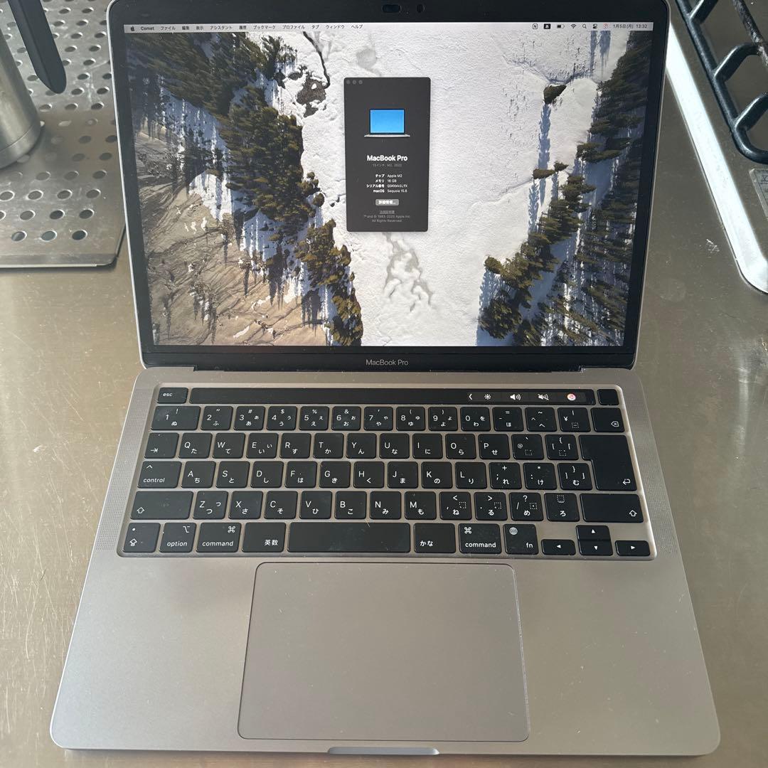 【美品2022年M2・16GB】MacBook Pro 13インチ512GB