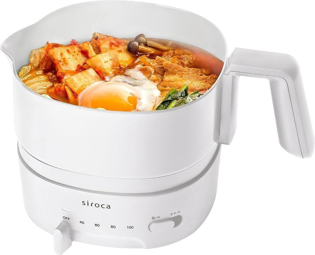 【新品未開封】siroca おりょうりケトル　ちょいなべ　SK-M251