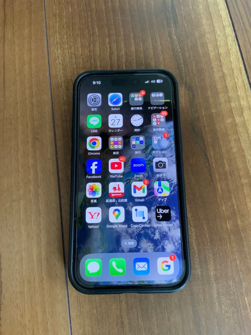 Apple iPhone 15 128 GB sim フリー (トイチ)