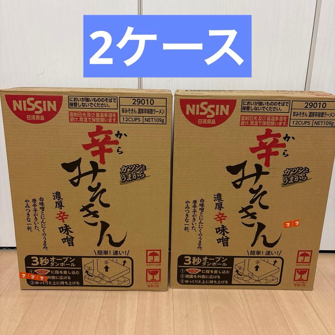 【新品未開封】日清 辛みそきん 濃厚辛味噌ラーメン 24個 2ケース