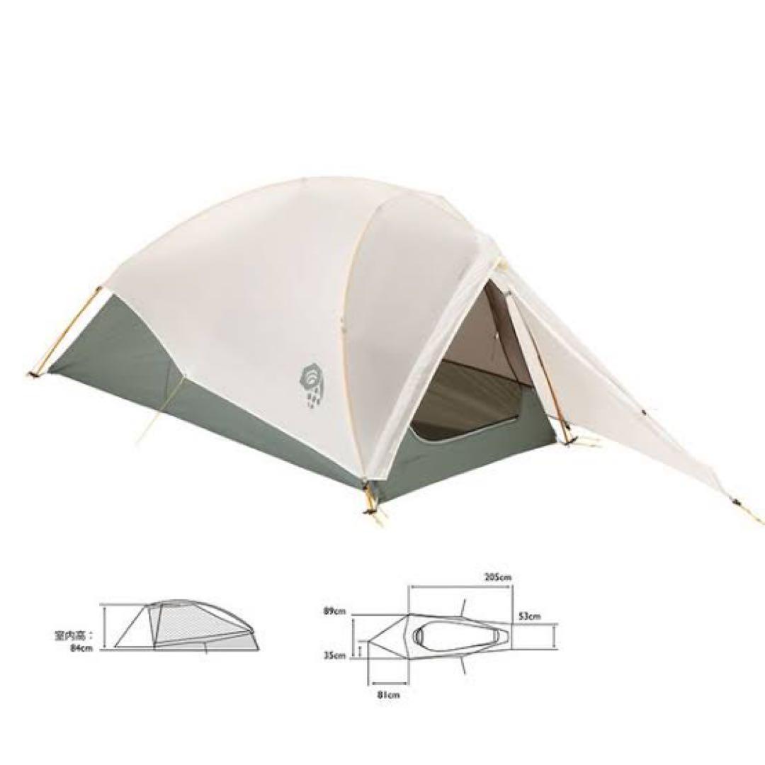 【廃盤レア】GHOST UL1 / MOUNTAIN HARD WEAR