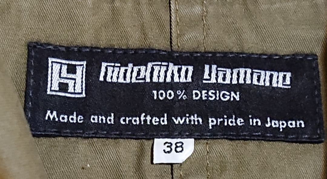 EVISU Hidefumi Yamane ミリタリージャケット 38